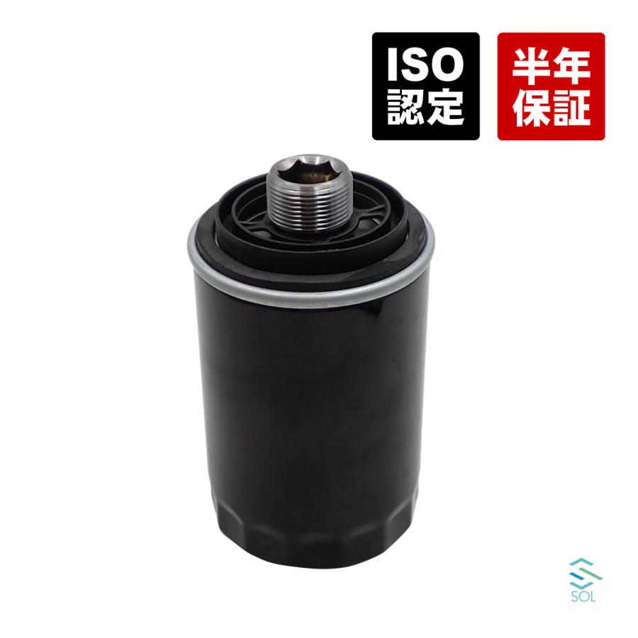 Frankberg Kurbelwellensensor Für Audi VW Seat - 06H906433 Ersatz