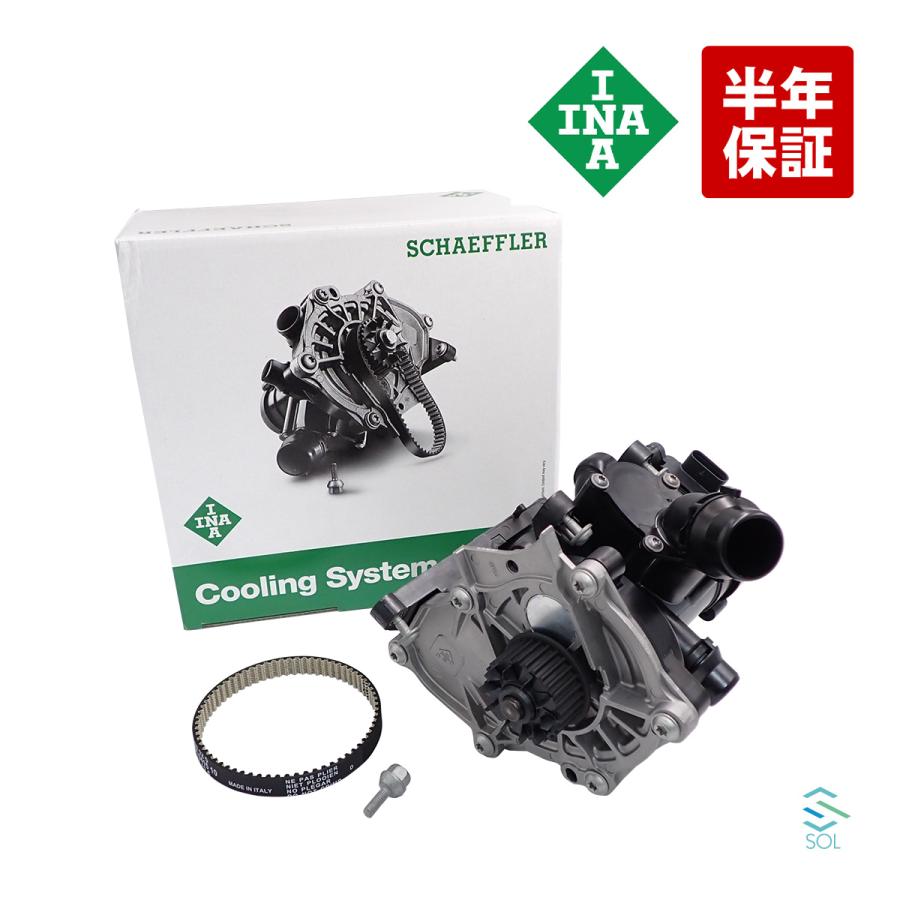 Audi（アウディ） A1 S1(8XC) サーモスタットハウジング ウォーター