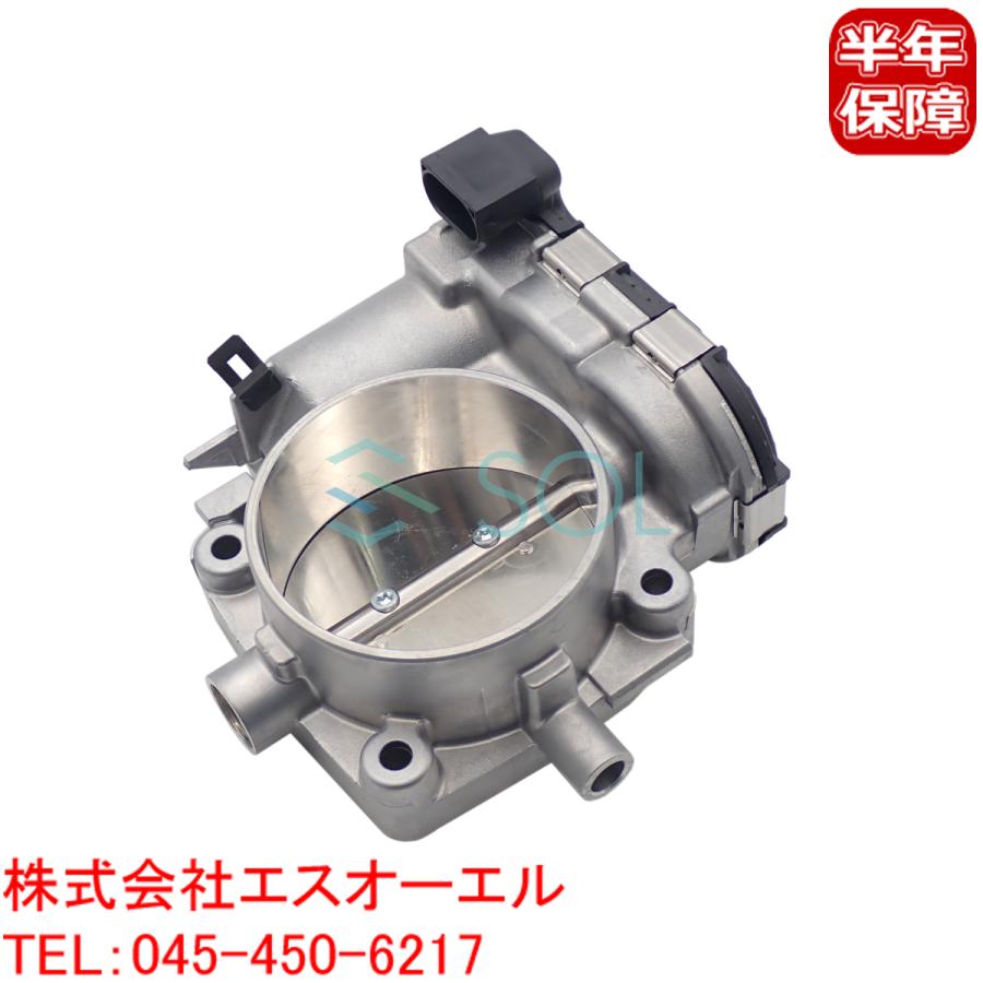 Luftpumpen Relais 0025422319 - Für Mercedes W164 W203 W220 W251 - C230 C320 S500 ML350