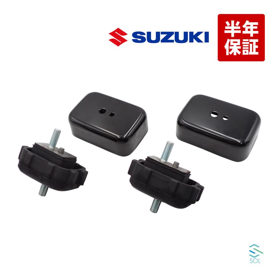 スズキ 純正 ジムニー JA11C JA12W JB31W JB32W カプチーノ スズキ 純正 ジムニー JA11C JA12W JB31W JB32W カプチーノ