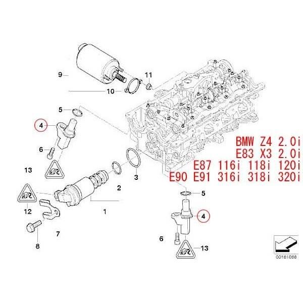 BMW E87 E46 E90 E91 Z3 カムシャフトセンサー 排気側 116i 118i 120i 318i 320i 323i 325i 328i 330i 2.0 2.2i 2.8 3.0i 12147518628 :12147518628A-A2VVV:自動車パーツの宝箱 SOL 2号店 - 通販 - Yahoo!ショッピング BMW E87 E46 E90 E91 Z3 カムシャフトセンサー 排気側 116i 118i 120i 318i 320i 323i 325i 328i 330i 2.0 2.2i 2.8 3.0i 12147518628 :12147518628A-A2VVV:自動車パーツの宝箱 SOL 2号店 - 通販 - Yahoo!ショッピング