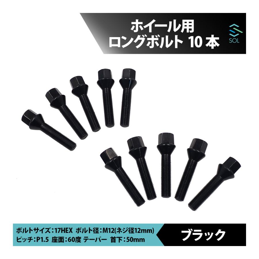 BMW E60 E61 E39 E34 E28 E63 E64 E65 E66 E38 E32 Z3 E36 M12 P1.5 60度