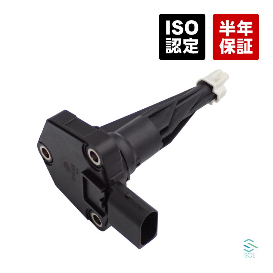 ABS Sensor Vorne Für BMW 7er E65 E66 - 34526771708 Ersatz