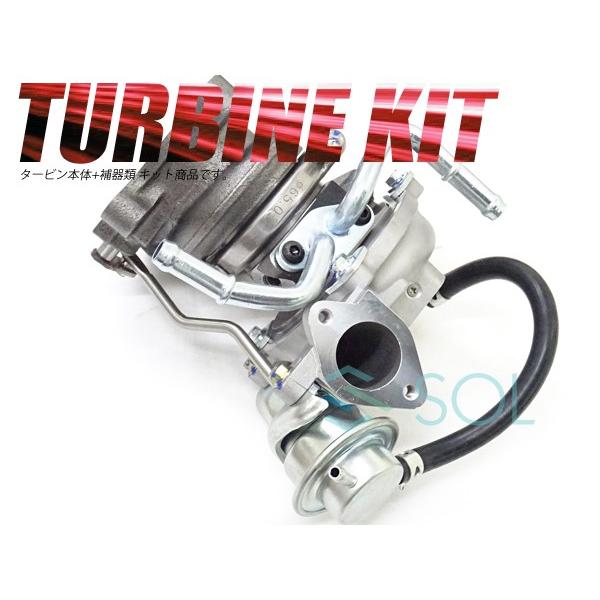 スズキ エブリィ DA64V DA64W タービン ターボチャージャー + 補