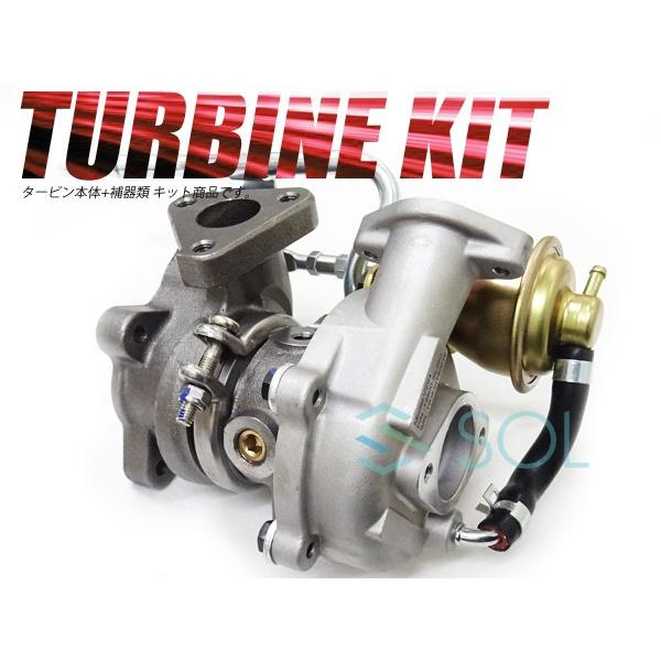 マツダ（Mazda） AZ-ワゴン(MJ21S) タービン ターボチャージャー + 補