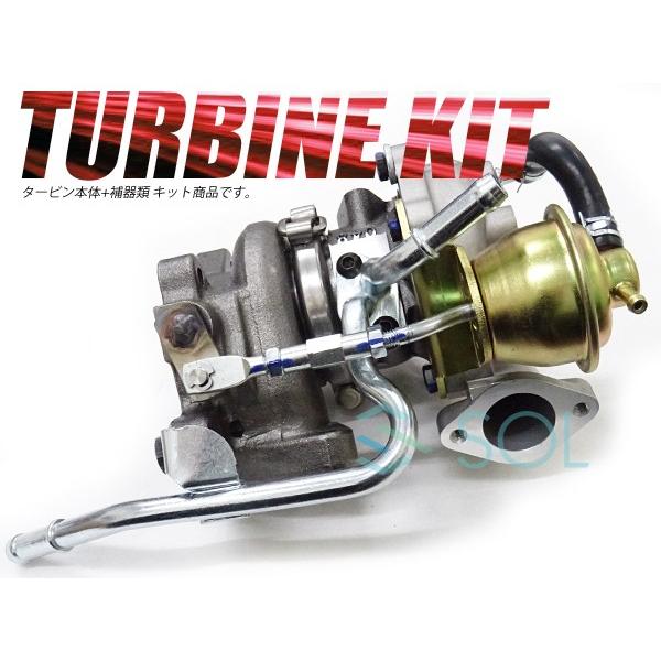 マツダ（Mazda） AZ-ワゴン(MJ21S) タービン ターボチャージャー + 補