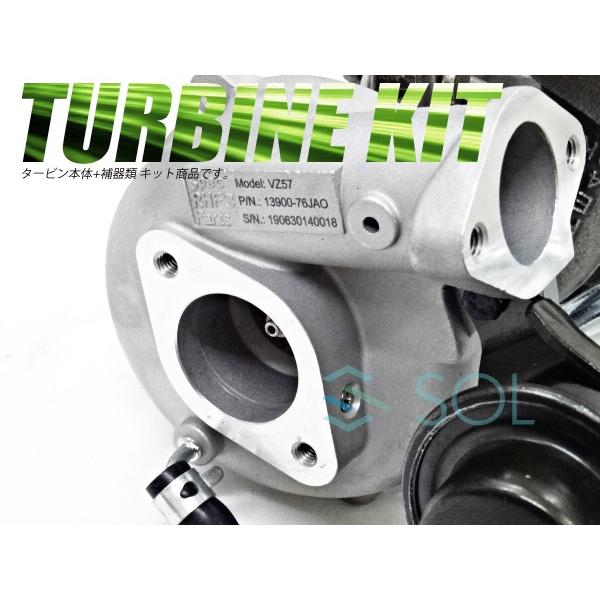 スズキ ジムニー JB23W タービン ターボチャージャー + 補器類