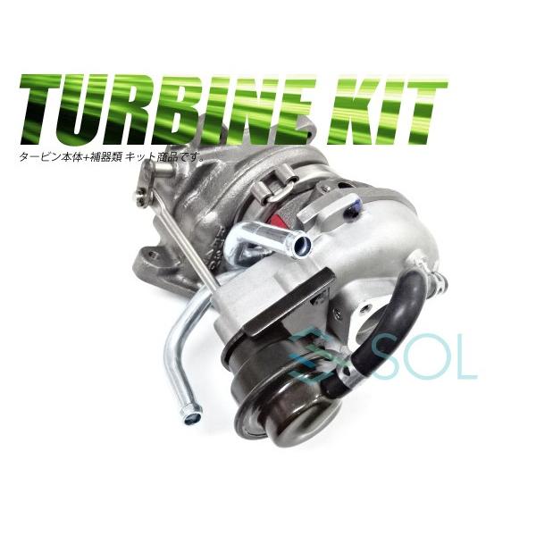 スズキ（SUZUKI） ジムニー JB23W JB23V タービン ターボチャージャー