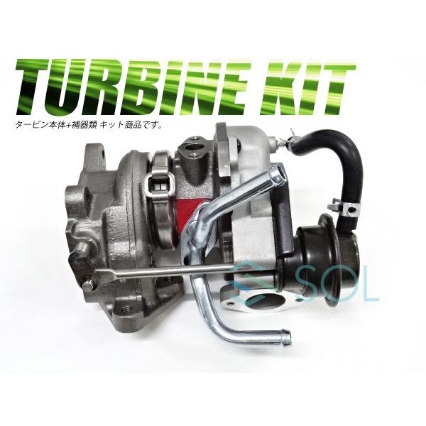 スズキ（SUZUKI） ジムニー JB23W JB23V タービン ターボチャージャー