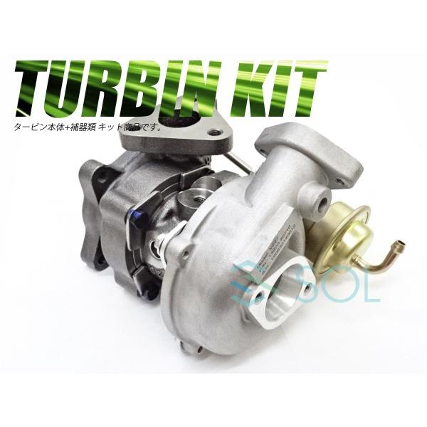 スズキ（SUZUKI） コア返却不要 ジムニー JA11C JA11V JA71C タービン