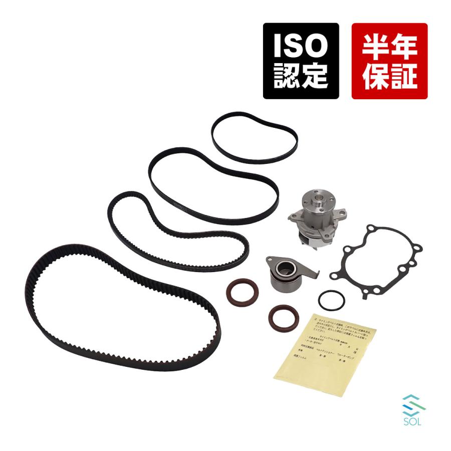 ダイハツ（DAIHATSU） ムーヴ(L150S L160S L550S L560S) タイミング