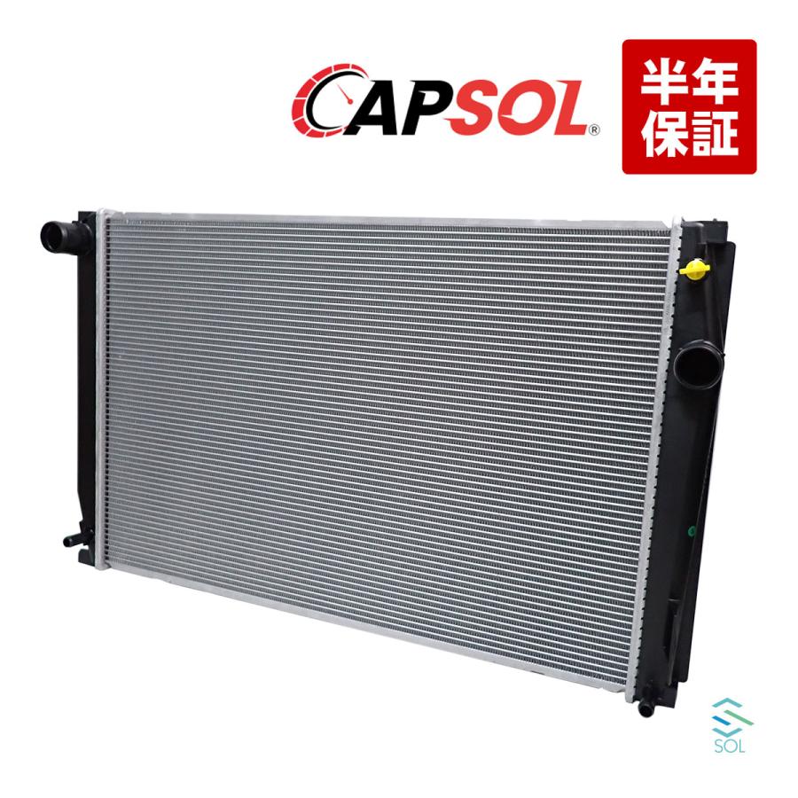 トヨタ（TOYOTA） CAPSOL ラジエーター ラジエター アルファード