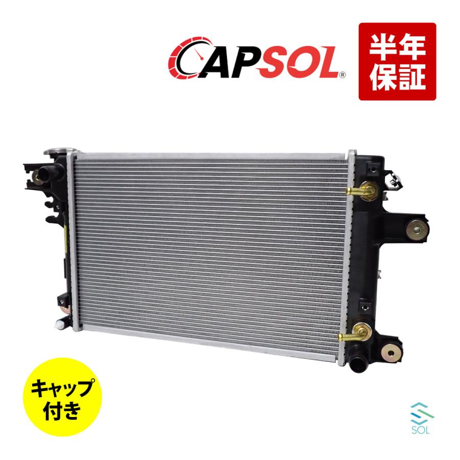 専用ページです CAPSOL ハイゼット S200C ラジエーター ラジエター キャップ付