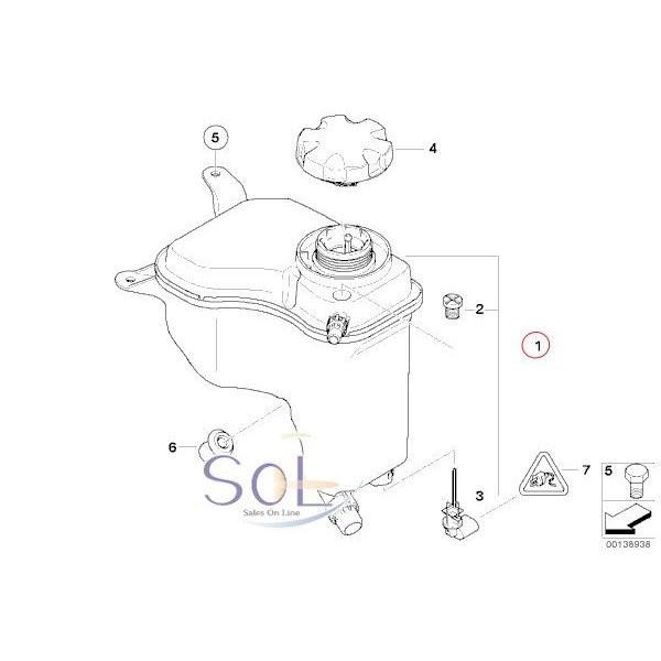 BMW BMW E90 E91 E92 E93 E89 Z4 ラジエーター エクスパンションタンク