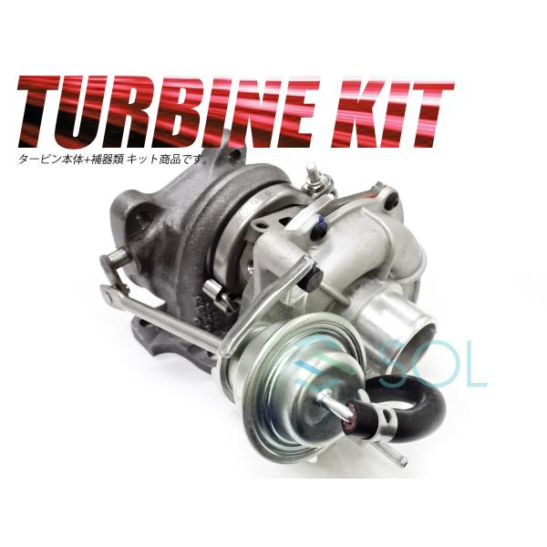 L700ミラジーノターボ　エンジンパッキン&ヘッド L700ミラジーノターボ エンジンパッキン&ヘッド ダイハツ