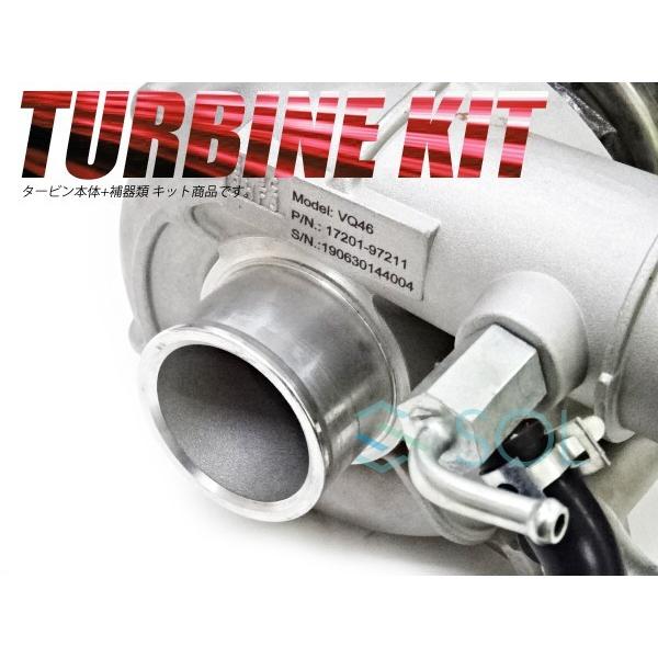 ダイハツ ムーヴ L150S L160S タービン ターボチャージャー + 補器類 