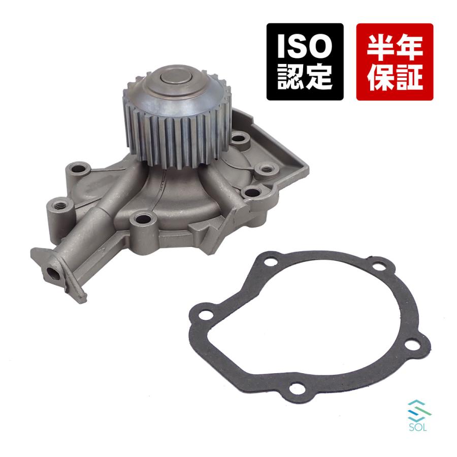 スズキ（SUZUKI） アルト(HA11S HB11S CR22S CS22S CN21S CP21S