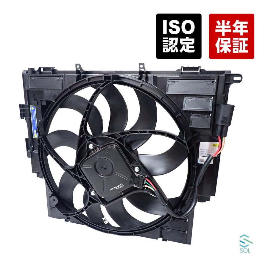 BMW BMW F07 F10 F11 ラジエーター ブロアファン 電動ファン 528i 17418642161 17418619143 ...