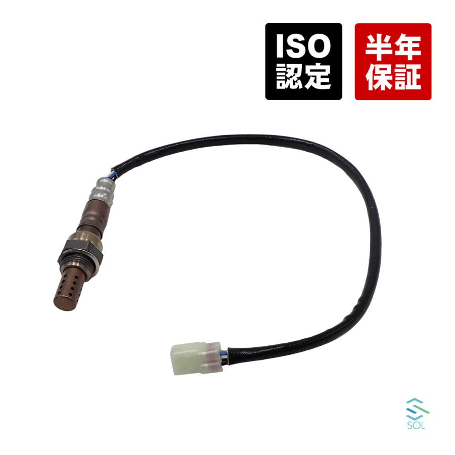 スズキ エブリィ(DA64V DA64W) O2センサー 18213-68H51 18213-68H50 出荷締切18時 :1821368H51-001PSSS:自動車パーツの宝箱 SOL 2号店 - 通販 - Yahoo!ショッピング スズキ エブリィ(DA64V DA64W) O2センサー 18213-68H51 18213-68H50 出荷締切18時 :1821368H51-001PSSS:自動車パーツの宝箱 SOL 2号店 - 通販 - Yahoo!ショッピング