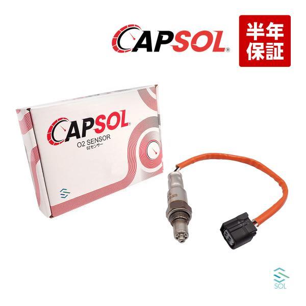 スズキ（SUZUKI） CAPSOL ワゴンR カスタムZターボ MH55S O2センサー