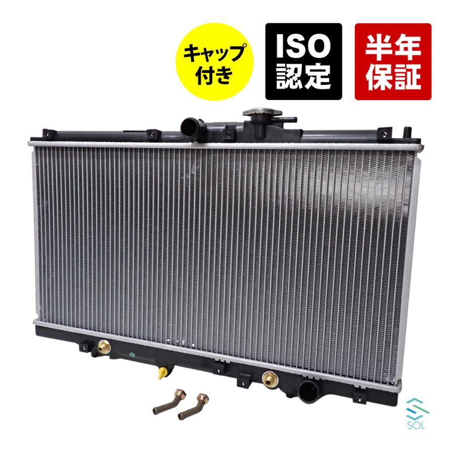 新品未使用 ラジエーター　アコードワゴン　ce1　社外　コーヨーラド製 ホンダ（HONDA） アコード ワゴン CE1 ラジエーター ラジエター