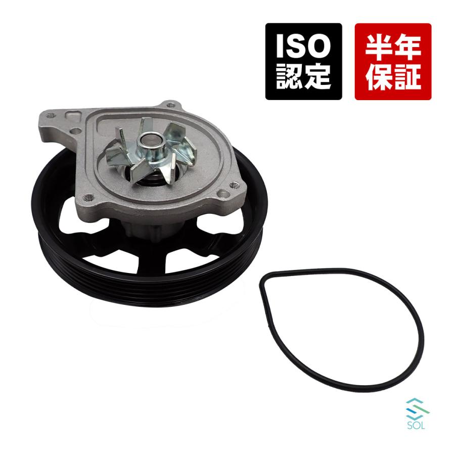 ホンダ（HONDA） ライフ ゼスト ゼストスパーク ウォーターポンプ JC1