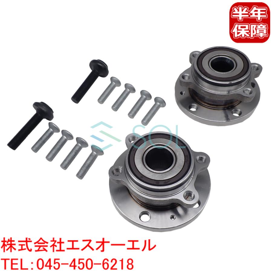 VW パサート(3C2 3C5 362 365) パサートCC(357) シャラン(7N1 7N2) ティグアン(5N_) フロント ホイールハブ 左右セット 1T0498621