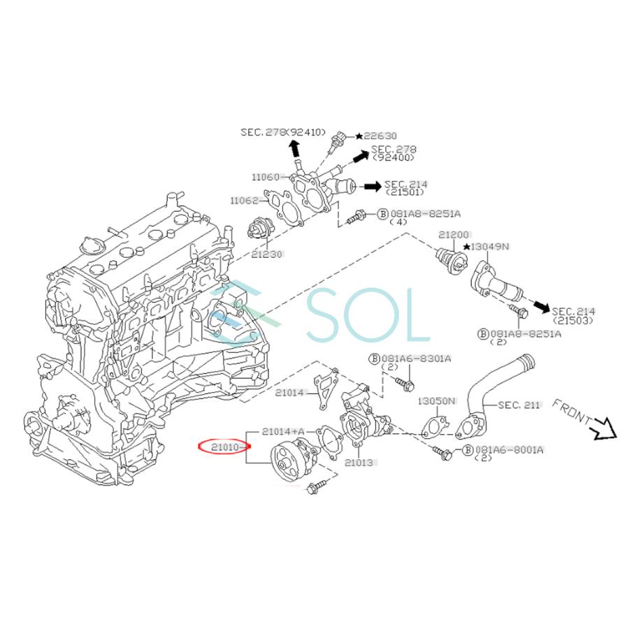 日産 エクストレイル(T30 T31 NT30) エルグランド(TNE52 TE52 TNR52