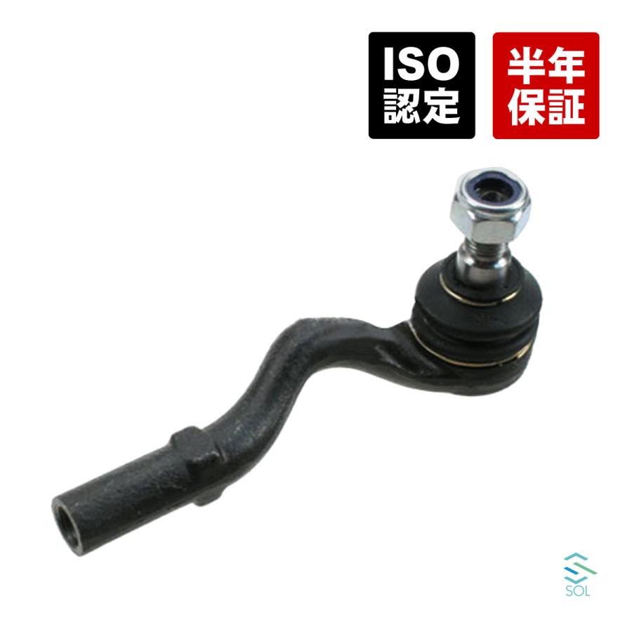 独創的 ベンツ W210 ステアリング タイロッドエンド 右外側 E230 E240 E430 E55 出荷締切18時 史上最も激安 Turningheadskennel Com
