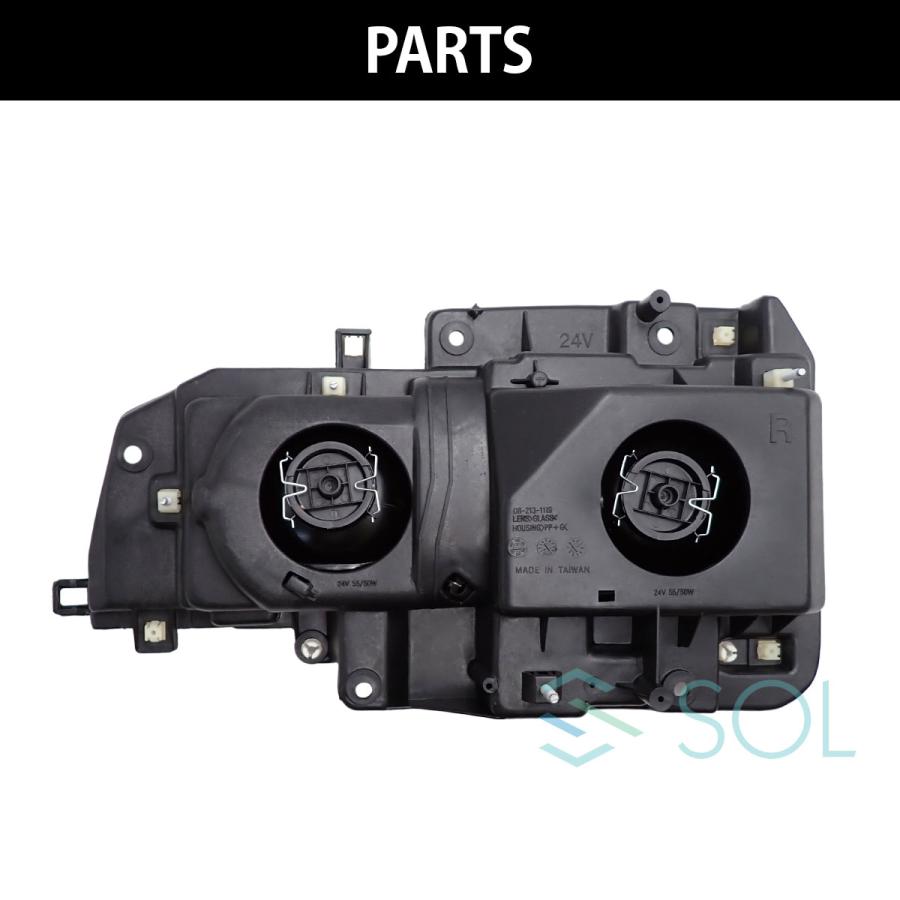 いすゞ（ISUZU） DEPO デポ 日本光軸 日本仕様 純正タイプ ヘッド