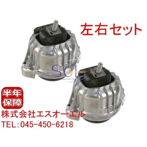 BMW E82 E87 E88 E89 Z4 E84 X1 E90 E91 E92 E93 エンジンマウント 