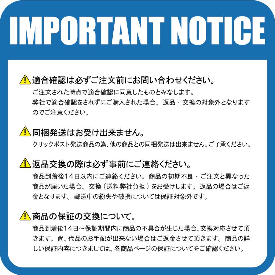 SUBARU スバル インプレッサ(GDA GDB GGA GGB) フォレスター(SG5 SUBARU スバル インプレッサ(GDA GDB GGA GGB) フォレスター(SG5