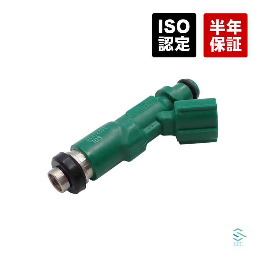 トヨタ（TOYOTA） フューエルインジェクター 噴射ノズル 出荷締切18時