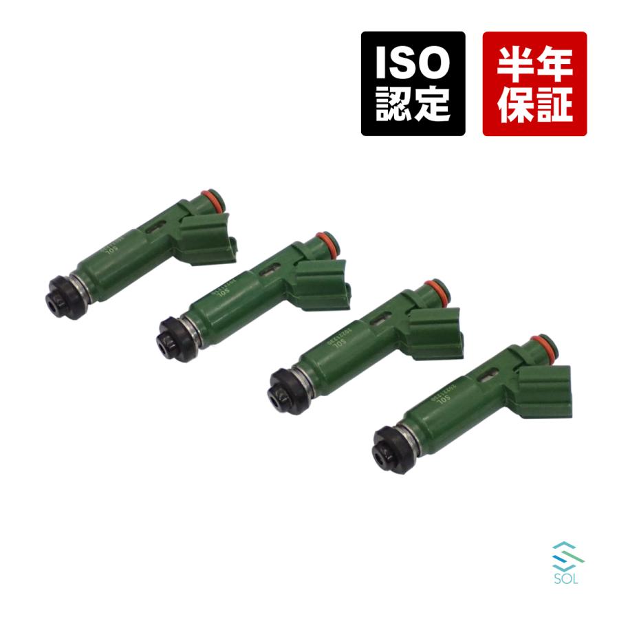 トヨタ純正　フューエルインジェクタ　23209-79215 2320979215 Genuine Toyota INJECTOR SET FUEL 23209-79215 | eBay