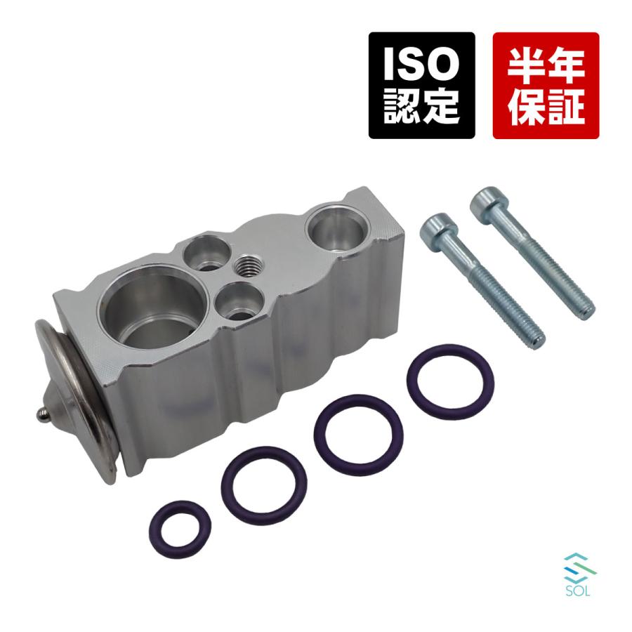 日産（NISSAN） ニッサン モコ MG33S エキスパンションバルブ エキパン