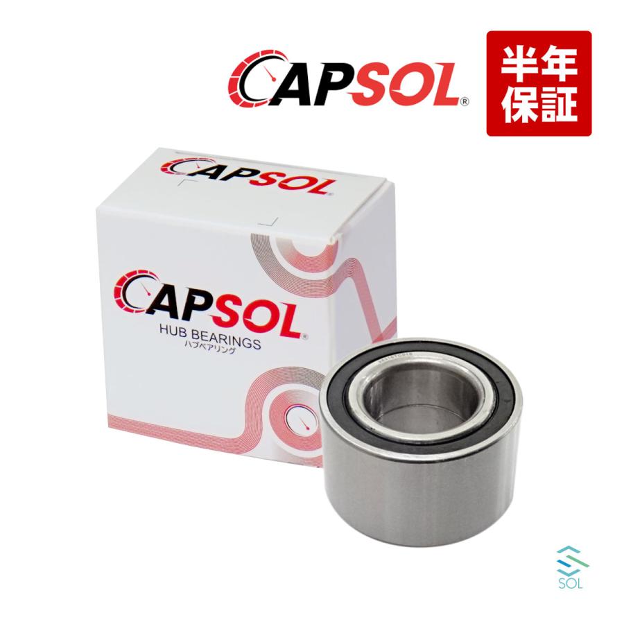 SUBARU（スバル） CAPSOL プレオ(RV1 RV2 RA1 RA2) サンバー(TV1 TV2