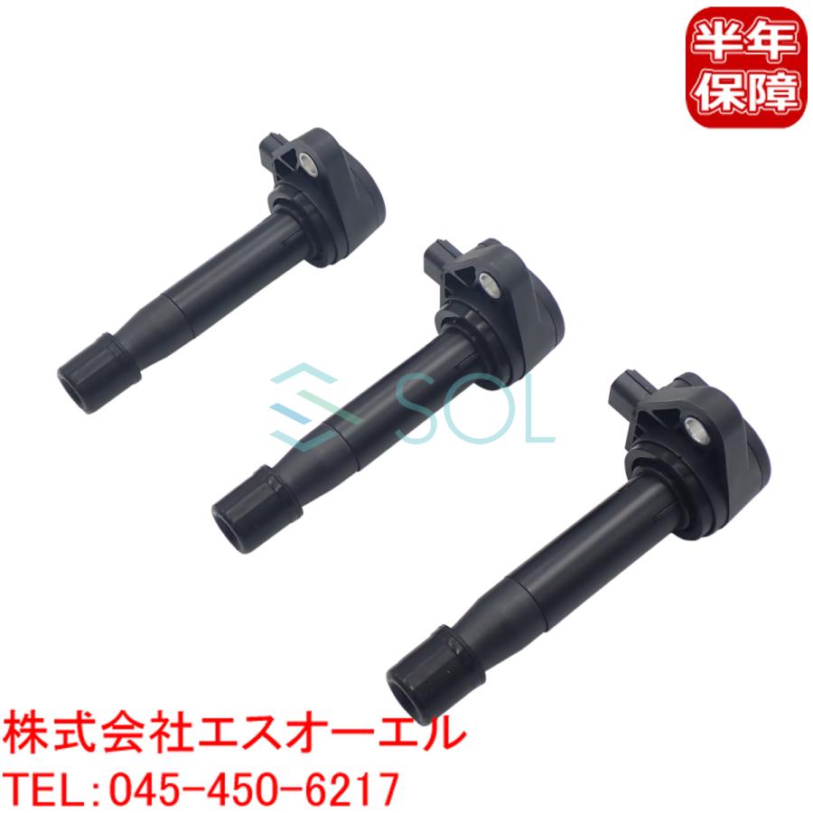 ホンダ アクティトラック HA8 HA9 イグニッションコイル 3本 30520-RS8 
