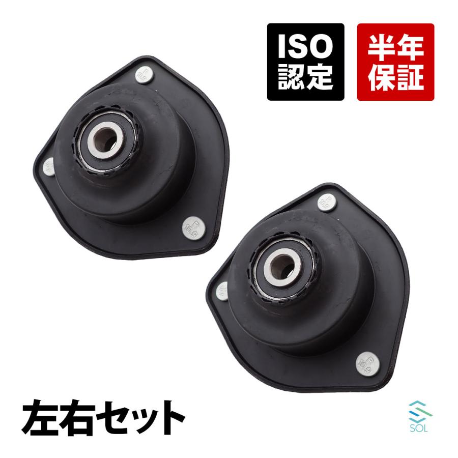 BMW MINI キャンバー　調整式　フロントアッパーマウント 67630 MINI キャンバー調整式フロントアッパーマウント R55/R56
