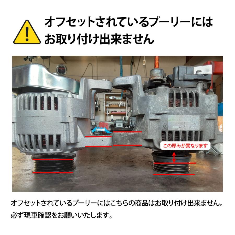 スズキ（SUZUKI） アルトワークス HA21S オルタネーター ダイナモ