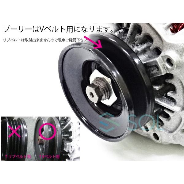 魅力的な リビルト オルタネーター ダイナモ ｖベルト用 ラピュタ Hp11s 1a04 18 300 車用品 Hxnkqfehelye