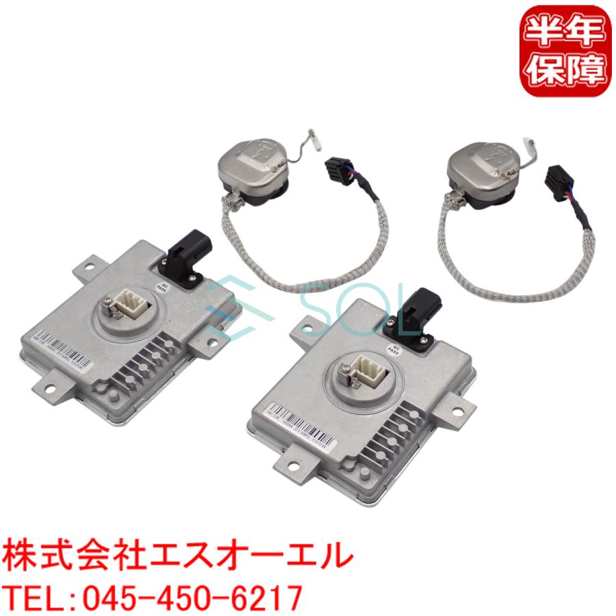 ホンダ（HONDA） モビリオ スパイク(GB1 GB2 GK1 GK2) ステップワゴン