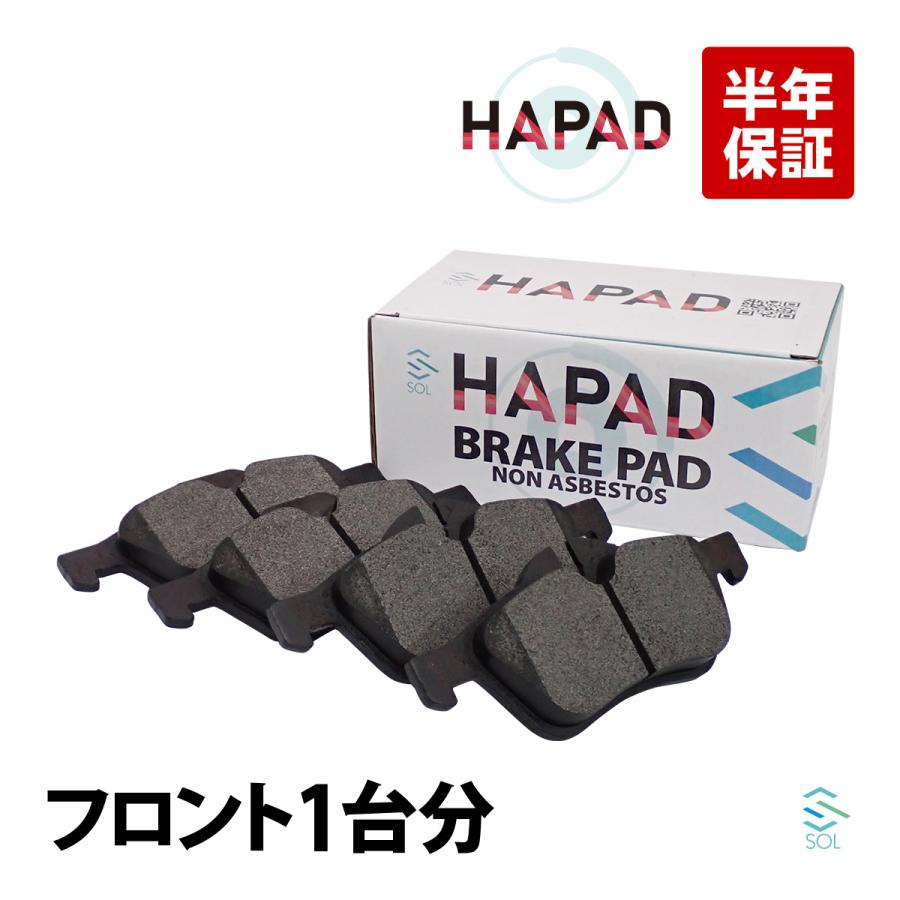 MINI（ミニ） HAPAD MINI R50 クーパー フロント ブレーキパッド