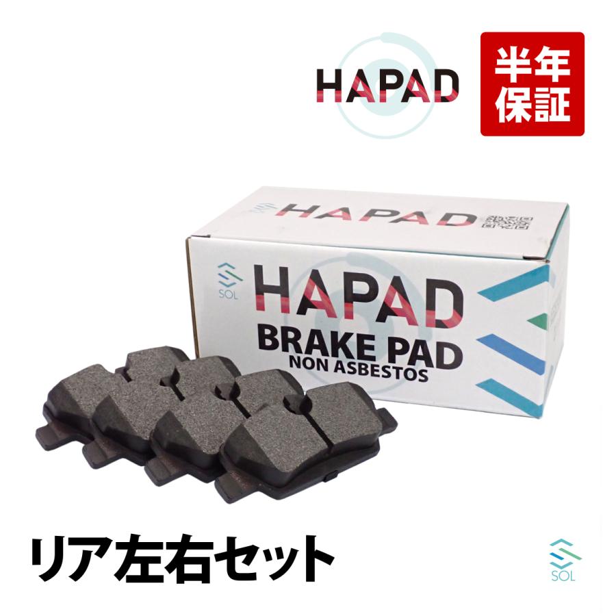 BMW MINI F55 F56 ブレーキパッド リヤ - 通販 - nickhealey.co.uk