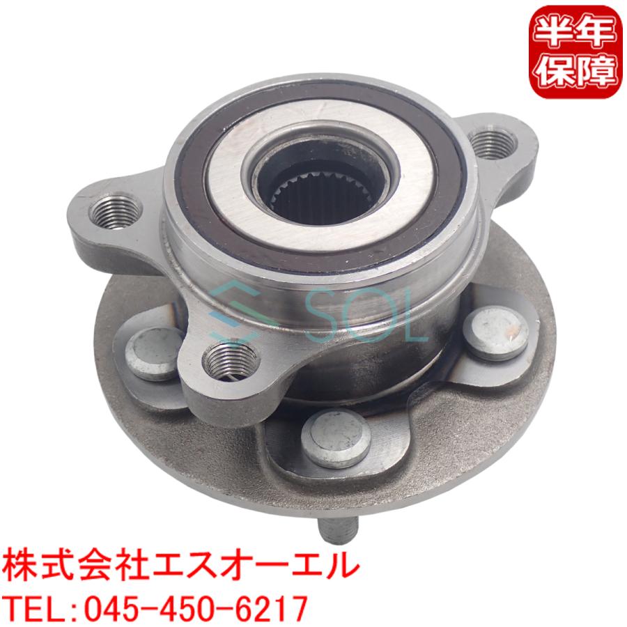 トヨタ（TOYOTA） プリウス(ZVW50 ZVW51 ZVW52 ZVW55) フロント ハブ