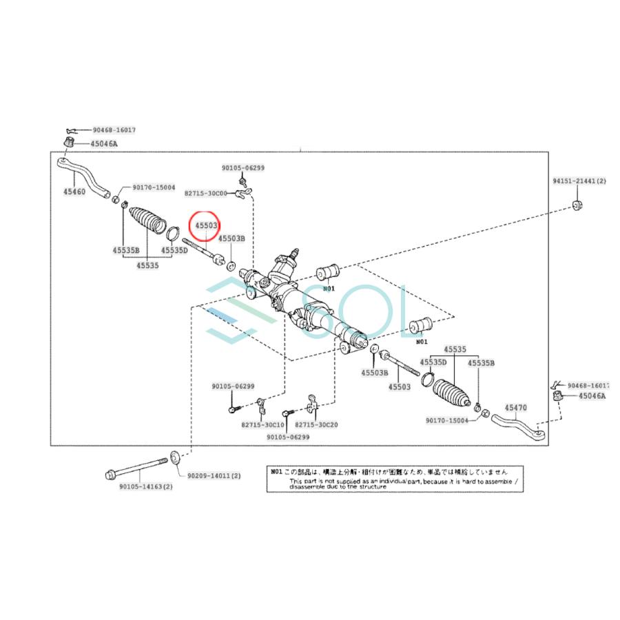 クラウンGRS200/GRS202/GRS204 ハイブナビ地図データ 2018 クラウンGRS200/GRS202/GRS204 ハイブナビ地図データ 2018 HDD