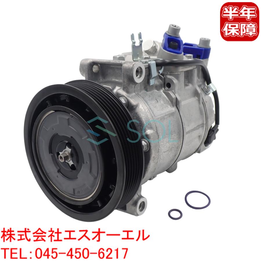 Audi アウディ A6 C7(4GH 4GJ 4G2 4G5 4GC 4GD) A7(4GA 4GF) エアコン 