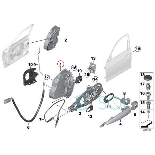 BMW E90 E91 E92 E93 フロント ドアロックアクチュエーター 右側 BMW E90 E91 E92 E93 フロント ドアロックアクチュエーター 右側