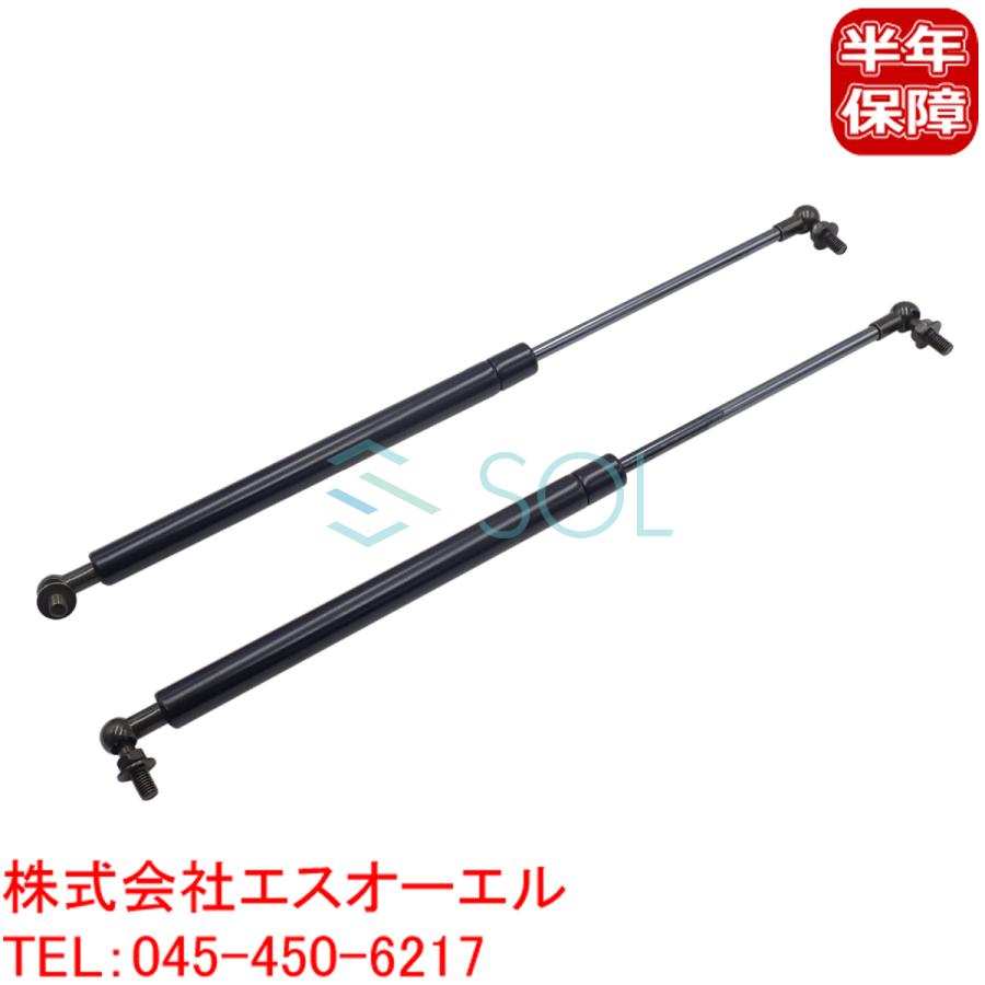 トヨタ（TOYOTA） ランクル 100 ランドクルーザー ボンネットダンパー