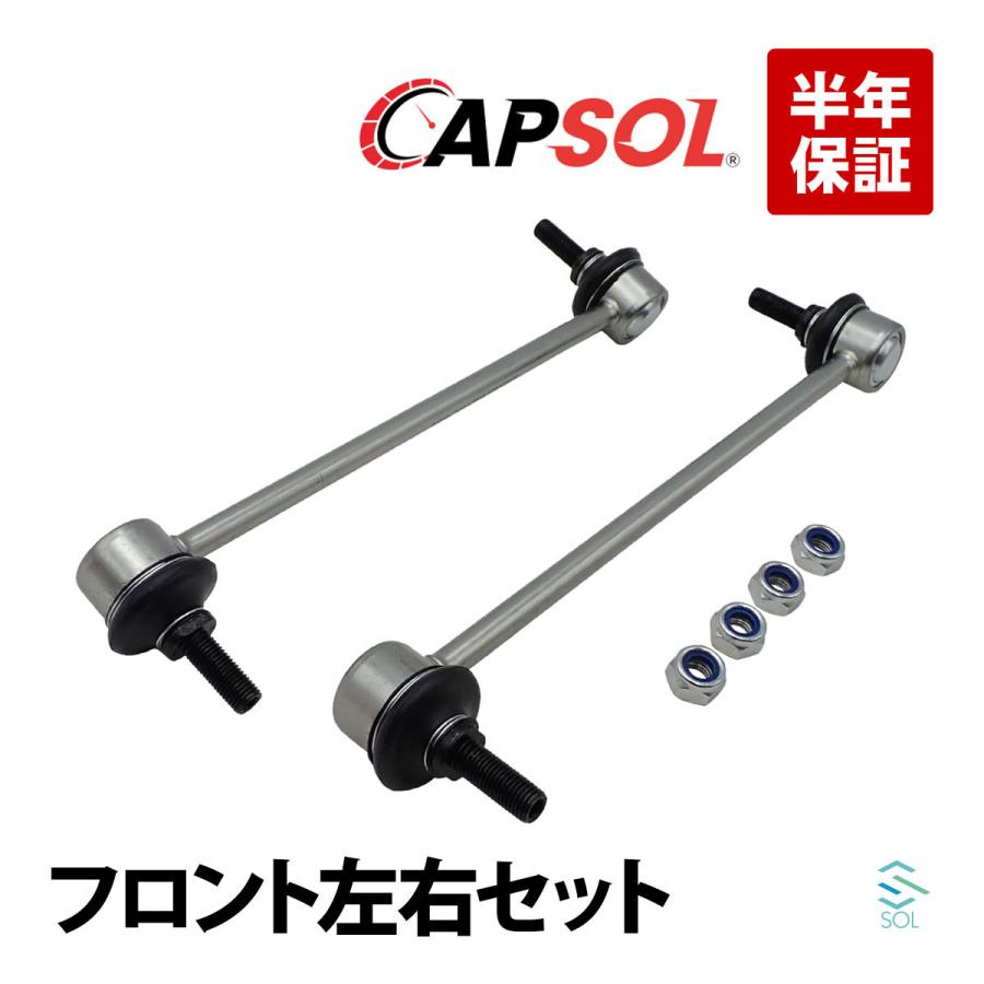 日産（NISSAN） CAPSOL マーチ(K12 BK12 BNK12 K13) ADエキスパート