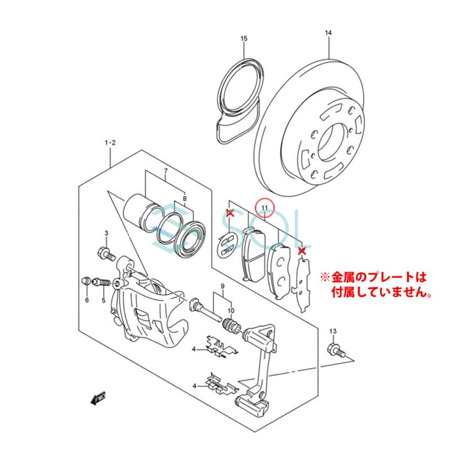 フロント ブレーキーローター ブレーキパッド 左右セット スズキ アルト HA12S HA12V HA22S 55311-67H00 55810-58J00 出荷締切18時｜solltd2｜03